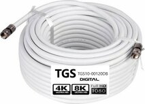 Satelliet TV Coax kabel 10 meter&nbsp;