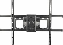 Prixon TV Beugel - Muurbeugel voor 40-90&quot;Inch - kantelbaar/draaibaar, tot 75 kg