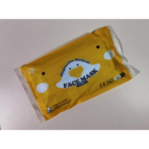 Kinderen Mondkapjes Type I Disposable 10st.