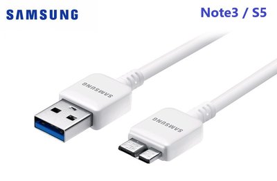 Samsung Micro USB 3.0 Datakabel Wit voor Samsung N9005 Galaxy Note 3 