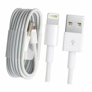 APPLE Lightning USB-kabel (1M)