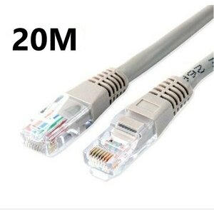 U6-G20 CAT6 UTP Netwerkkabel RJ45 Male 20.0 m