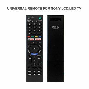 Sony afstandsbediening voor Sony LCD | LED |HDTV | 3D SMART TV 