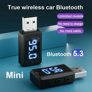 Car Bluetooth-Compatible Transmitter Receiver Mini USB Power Car Kit