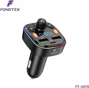 FM Transmitter + Fast Charging (USB & USB) FT-M70