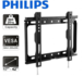 PHILIPS TV Wall Mount. Universal 17" - 42"_