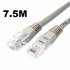  U6-G7.5 CAT6 Utp Netwerk Internetkabel 7.5 meter_