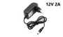 AC/DC Adapter 12V2A_